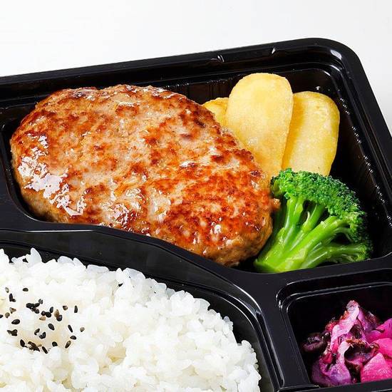 ステーキ宮 小山城東の出前 宅配 テイクアウトメニュー ウーバーイーツ