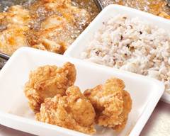 からあげ専門店 唐一 広島店 Deep-fried chicken specialty store hiroshima
