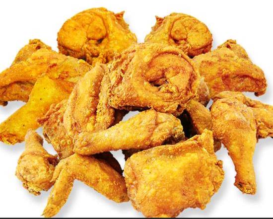 Order 10 Pieces Chicken with 1 Side food online from Kennedy Fried Chicken store, The Bronx on bringmethat.com