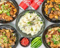 上海大盤鶏料理店