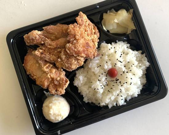 五穀みそらーめん 味噌屋蔵之介 朝霞田島店 Misoyakuranosuke Asakatajima Delivery Takeaway Menu Uber Eats