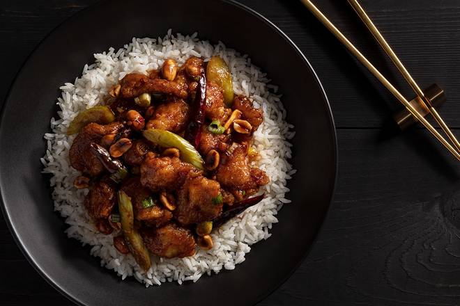 Order Kung Pao Chicken Bowl food online from P.F. Chang's store, Baton Rouge on bringmethat.com