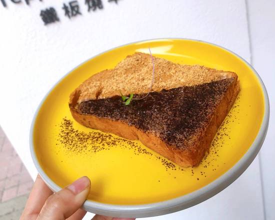 台中市西屯區美食 花生米鐵板燒早午餐peanut Teppanyaki Brunch 台中早午餐 台中早餐 台中美食 西屯早午餐 西屯早餐 寵物友善餐廳