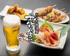 志なのすけ 上六店 Shinanosuke Ueroku