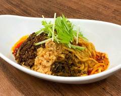 四川麺LABO GOKU Sichuan style noodle labo GOKU