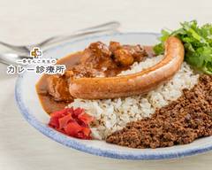 一条もんこ先生のカレー診療所 静岡呉服町院 Dr.Ichijo Monko Curry Clinic Shizuoka Gofukucho