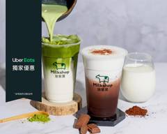迷客夏 Milk Shop 台中河南店