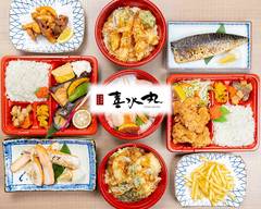 博多海鮮食堂『喜水丸』Kisuimaru