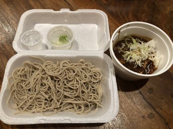 Order Noodles n mini Curry rice bowl food online from Shingen store, Honolulu on bringmethat.com