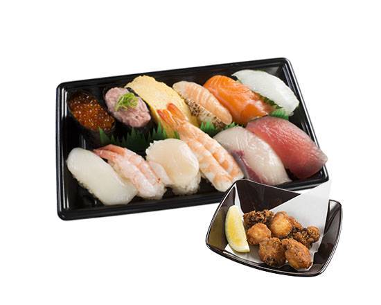 Order スシロー ミューザ川崎店 Sushiro Muza Kawasaki Delivery Takeout Menu And Prices Uber Eats