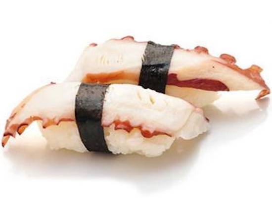 Order Octopus Tako food online from Shogun Japanese Restaurant store, Palm Harbor on bringmethat.com
