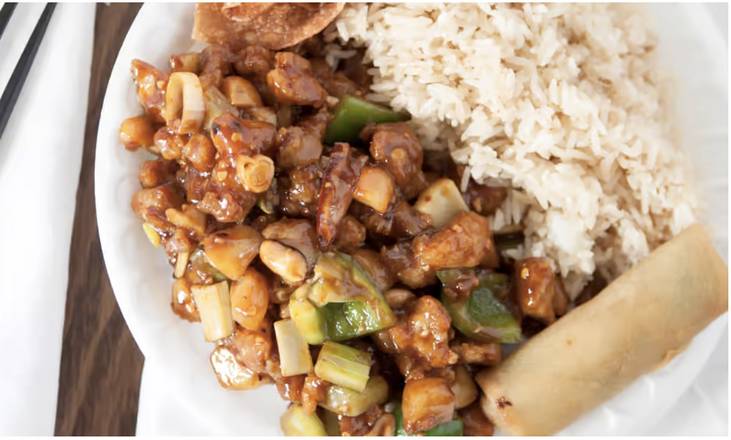 Order Kung Pao Chicken food online from China Palace store, Novato on bringmethat.com
