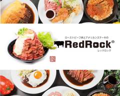 レッドロックアメ村店 Red Rock amemuraten