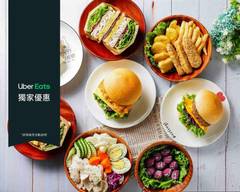 浩克健身早餐宵夜 延吉