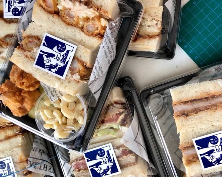 Order Imanishi Sando Bar Delivery Online Toronto Menu Prices Uber Eats