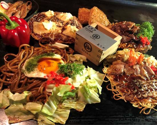 お好み焼き とろろ焼き専門店araka 淀屋橋店の出前 宅配 テイクアウトメニュー ウーバーイーツ