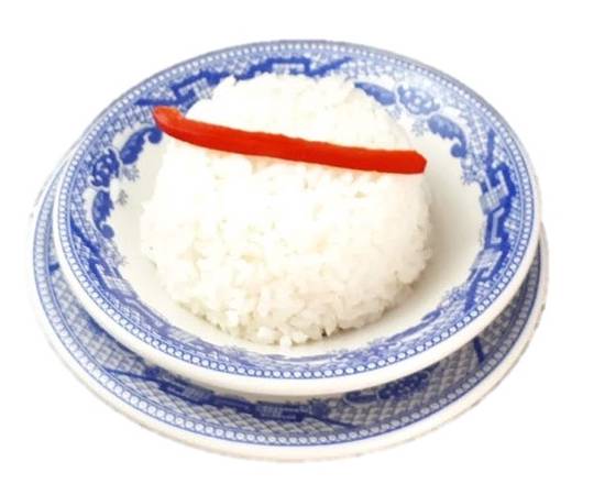 Orden de Arroz Blanco