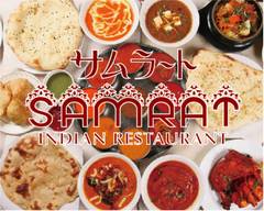 インドレストラン サムラート(稼鶏酒場)