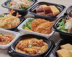 かごのや 京都リサーチパーク店 Kagonoya Kyoto Reserch Park Delivery Takeaway Menu Uber Eats