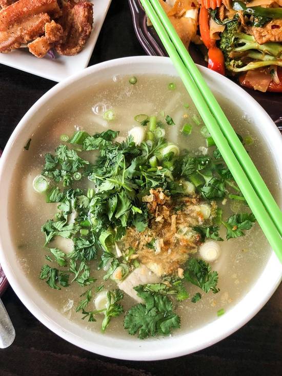 Order Pho food online from Basil Cafe Thai Cuisine store, ST PAUL on bringmethat.com