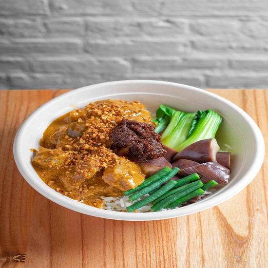 Order Kare-Kare food online from Tradisyon NYC store, New York on bringmethat.com