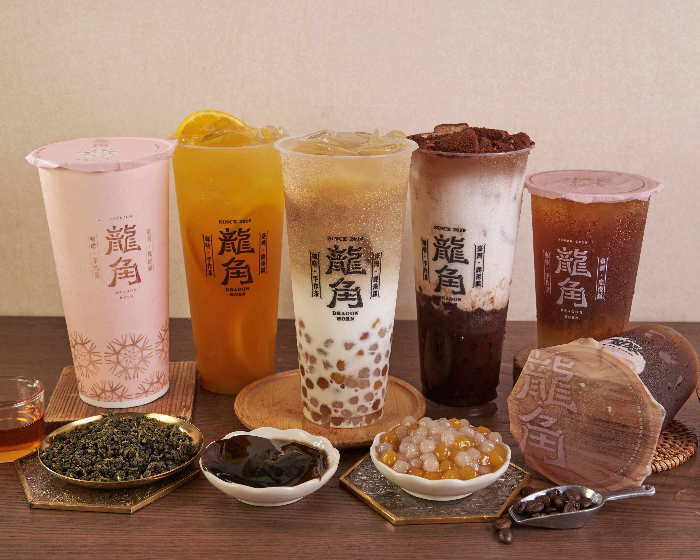 龍角 Dragon Horn 土城中央店菜單與外送 | 土城 | 菜單與價格 | Uber Eats