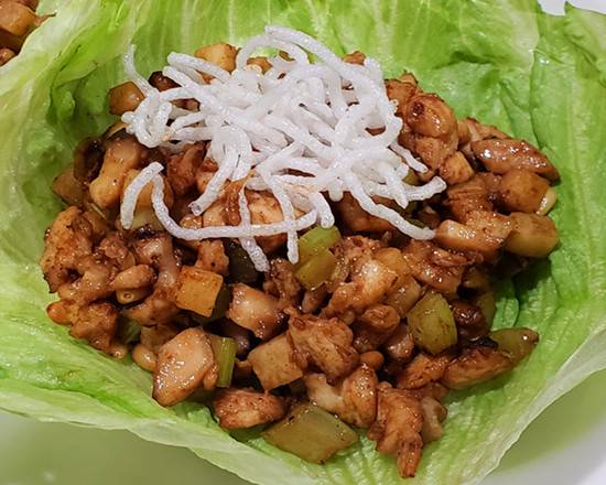 Order Chicken Lettuce Wraps 雞肉生菜包 food online from Jin Ding Restaurant store, Bryn Mawr on bringmethat.com