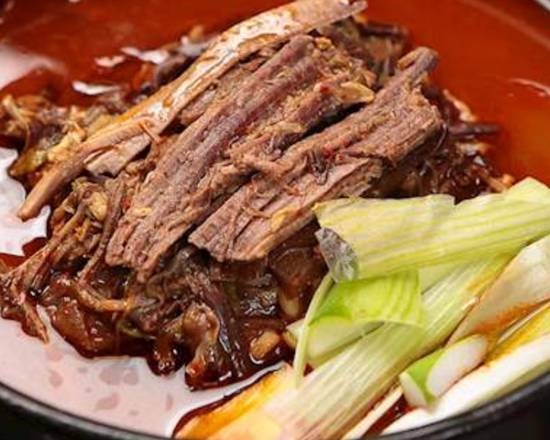 Order Yukejjang/Spicy shredded beef soup. food online from Gangnam Korean Restaurant store, Jacksonville on bringmethat.com