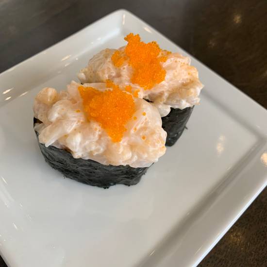 Order Scallop Sushi food online from Yu-n-mi store, Beverly Hills on bringmethat.com