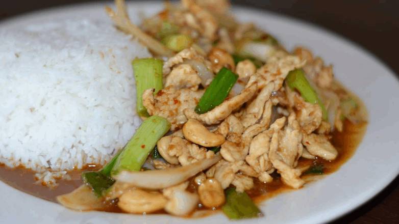 Order P24 Pad Prik Pao* food online from Madam Mam's store, Bee Cave on bringmethat.com