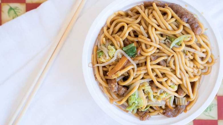 Order #37. Beef Lo Mein food online from Cheng's Garden store, Bloomfield on bringmethat.com