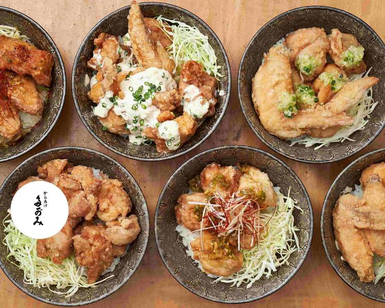 創業26年の焼き鳥屋が手掛ける 唐揚げ たがみ の出前 宅配 テイクアウトメニュー ウーバーイーツ