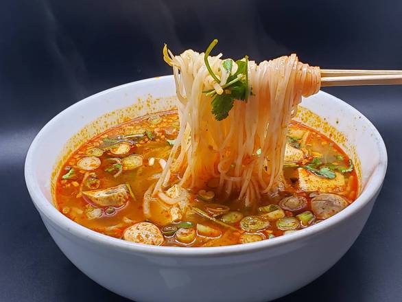 Order Tom Yum Rice Noodles food online from Siam Rice store, Miami on bringmethat.com