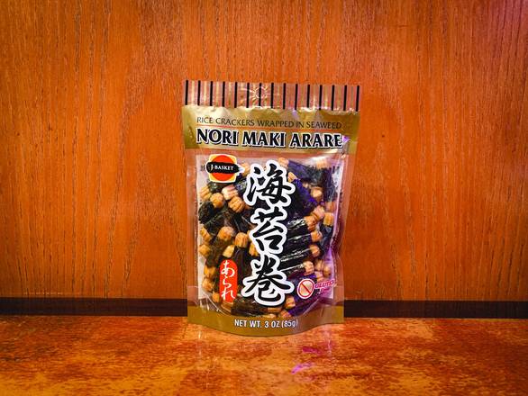 Order  Nori Maki Arare food online from Momiji store, Washington on bringmethat.com