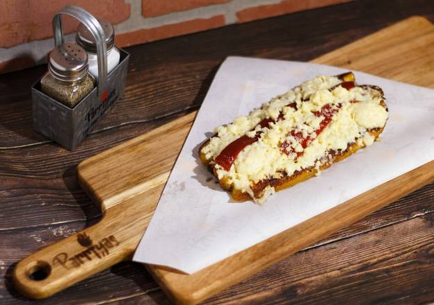 Order Maduro entero con queso y bocadillo food online from Parriyas Restaurant store, West New York on bringmethat.com