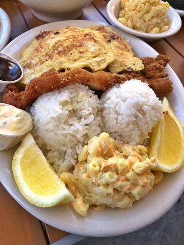 Order Mahi-Mahi and Katsu Combo food online from Aloha Kitchen store, Las Vegas on bringmethat.com