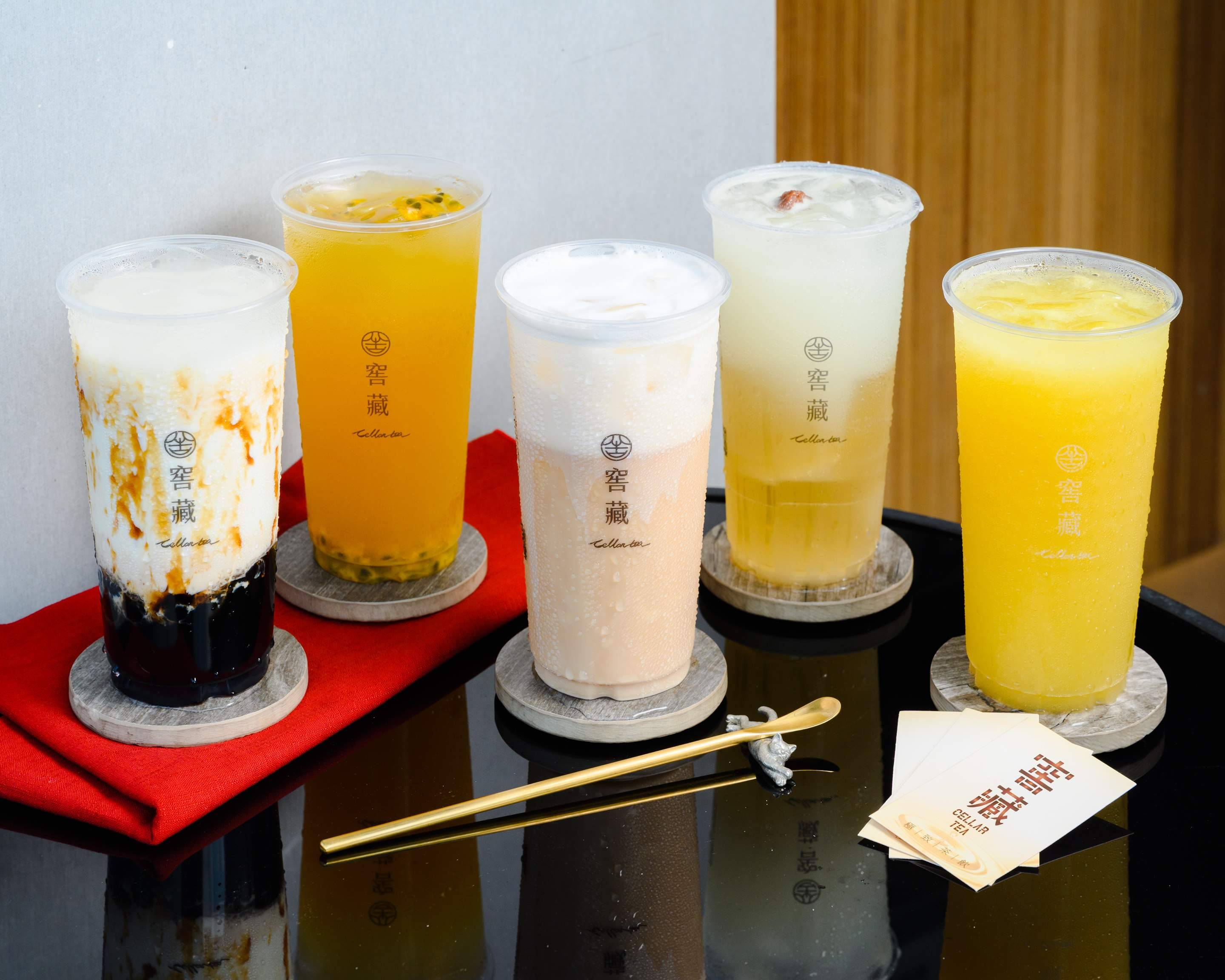 窖藏極致茶飲 台南永康店 Menu Delivery in Tainan | Delivery Menu & Prices | Uber Eats