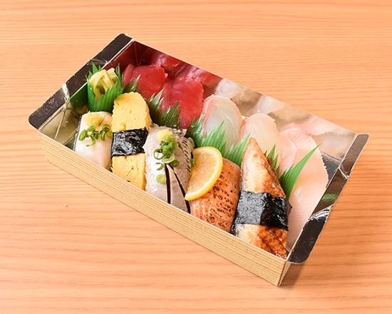 ニューすしセンター 西九条 New Sushi Center Nishikujyoの出前 宅配 テイクアウトメニュー ウーバーイーツ