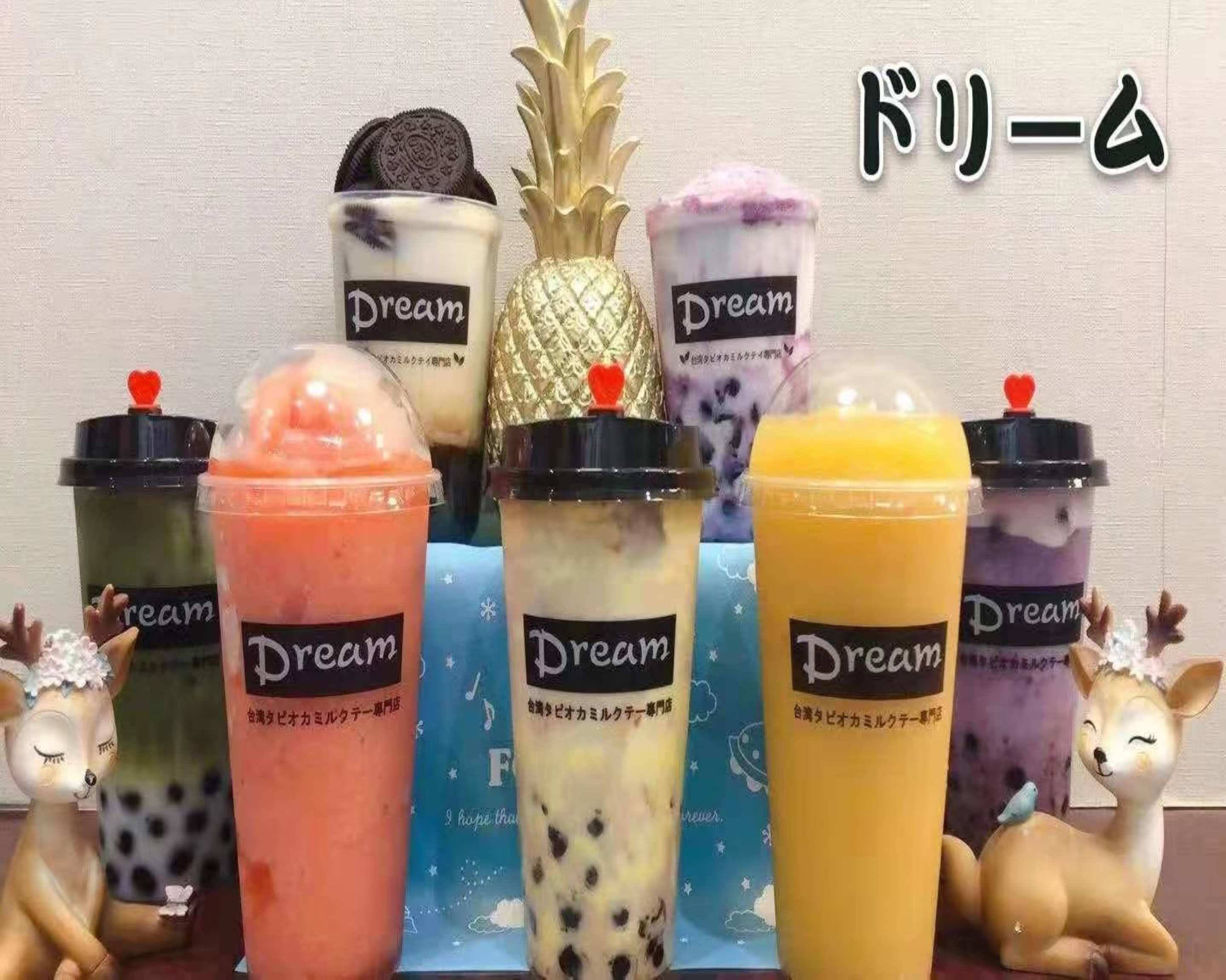 Dream タピオカ専門店 Dream の出前・宅配・テイクアウトメニュー 