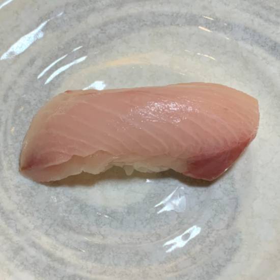 Order Yellowtail Sushi food online from Sushi Katsu-Ya store, Seattle on bringmethat.com