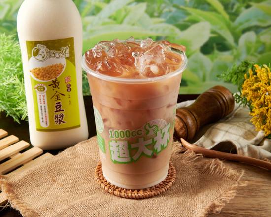 饒河夜市好了啦紅茶冰台北外送 菜單 Uber Eats