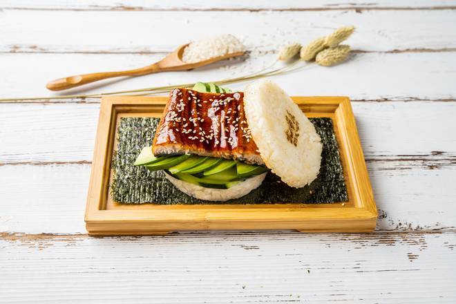 Order K5. Eel Avocado Rice Burger 鳗鱼奶油果米汉堡 food online from Burger Now store, Cherry Hill on bringmethat.com