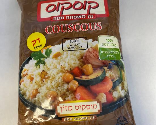Order Mazon Couscous Fine (12 oz) food online from Mr. Kosher store, Encino on bringmethat.com