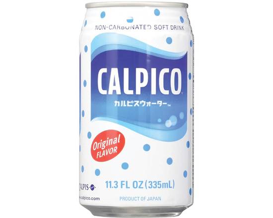 Order Calpico food online from Hakata Ikkousha store, Costa Mesa on bringmethat.com
