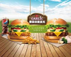 Burger King漢堡王 長春店