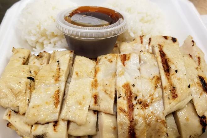 Order Chicken Breast Teriyaki   food online from Koko's store, Dupont on bringmethat.com