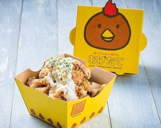 ⑫【濃厚】 タルタルチキン南蛮［Rich］TarTar  Chicken Nanban