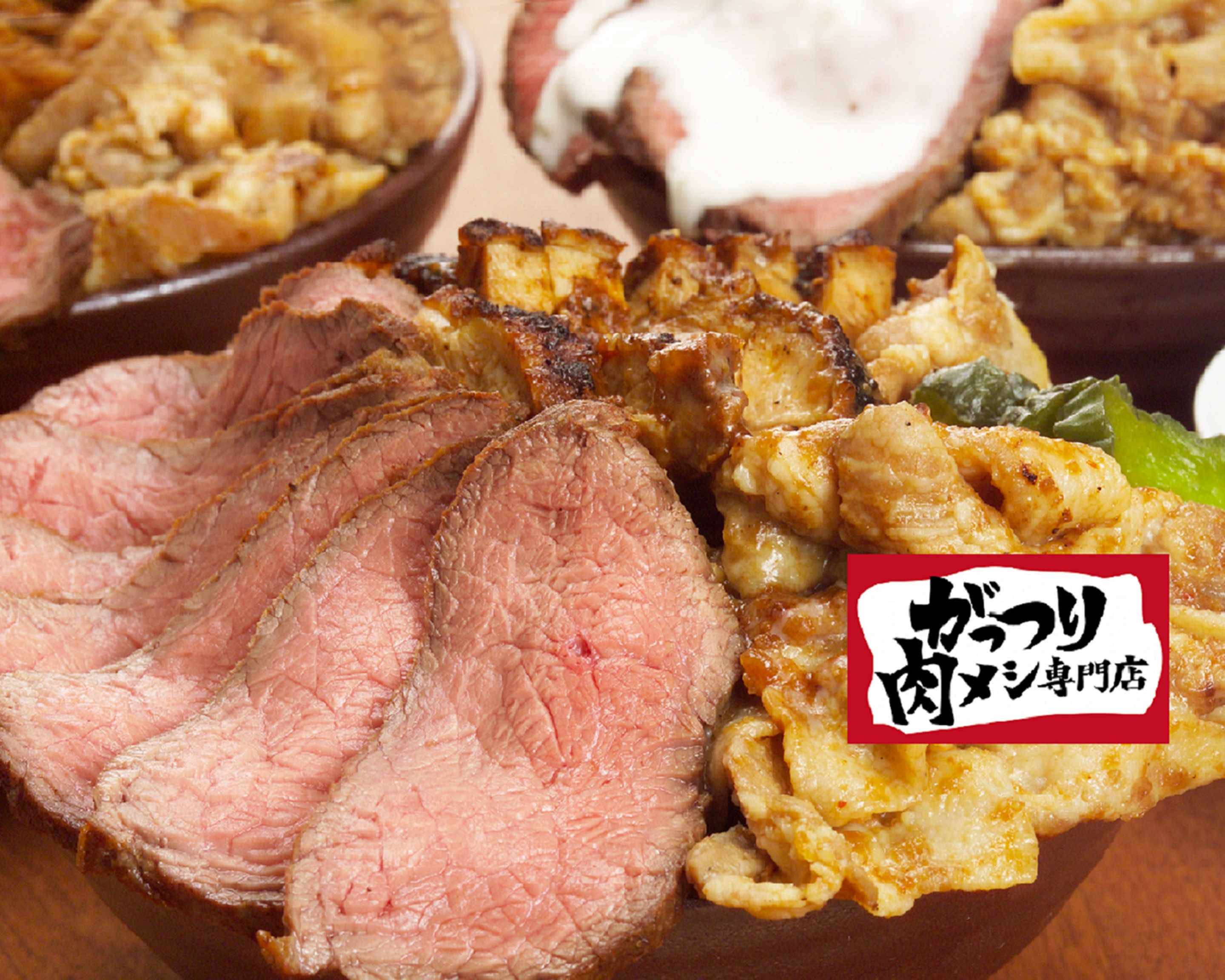 がっつりグリル肉ライス専門店 上福岡駅前店の出前 宅配 テイクアウトメニュー ウーバーイーツ