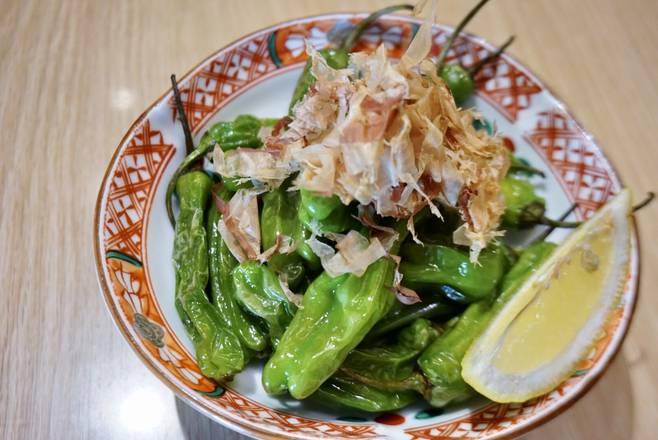 Order Shishito Peppers food online from Golden Pork Tonkotsu Ramen Bar store, Honolulu on bringmethat.com