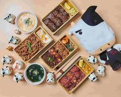 黒毛和牛弁当 初代もんぞう Delivery Takeaway Menu Uber Eats